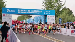鄂州金刚石行业成员参加2021鄂州半程马拉松赛