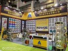 银天公司参加第二十一届厦门国际石材展览会